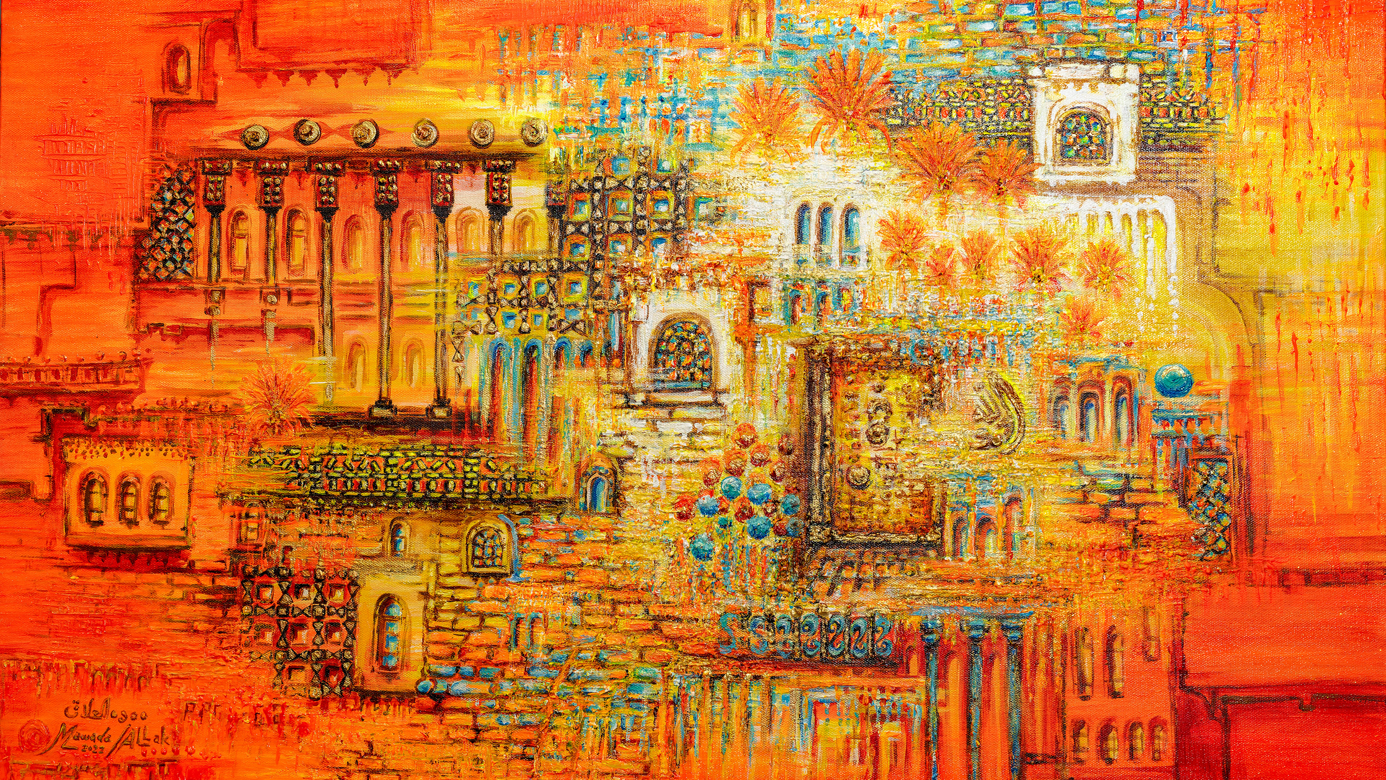 Iraqi Artwork